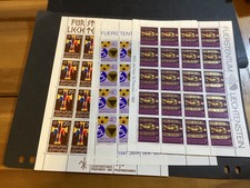 ICOLLECTZONE Liechtenstein 711-713 Sheets XF NH (C300-21)