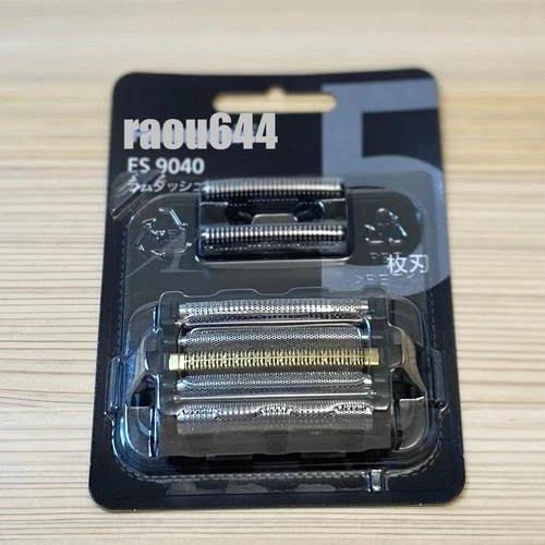Panasonic ES9040 Foil & Blade Set Replacement Made in Japan LAMDASH 5 Blades