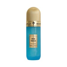 IBRAQ Greek Tobacco 100ml EDP  | New & Sealed | Free Next Day Delivery