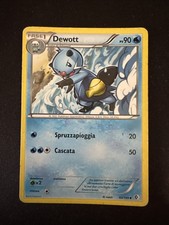Carta Dewott 40/149 Confini Varcati Pokemon In Italiano Ita 2012