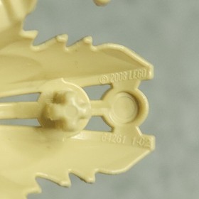 LEGO 64261 Bionicle Mask Vorox Tan x1 Genuine