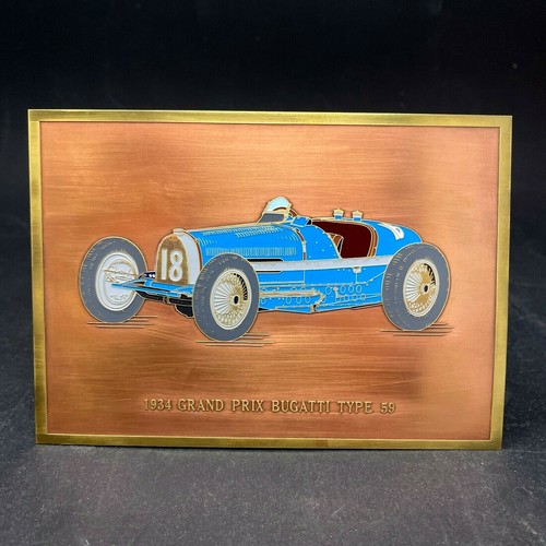 Vintage Classic Cars Trains Art 4" x 6" Stamped Metal Signs See Variations Rare - Picture 9 of 84