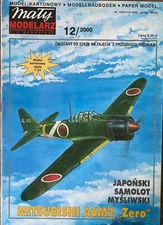 Maly Modelarz card model kit of the Japonski samolot mysliwski Mitsubishi A6M2 "