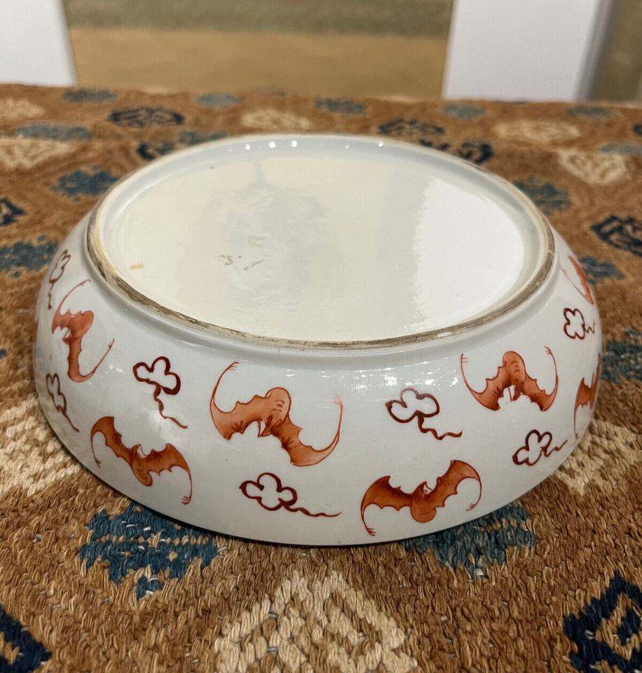 Chinese iron red decorated segmented sweet meat bowl and cover with