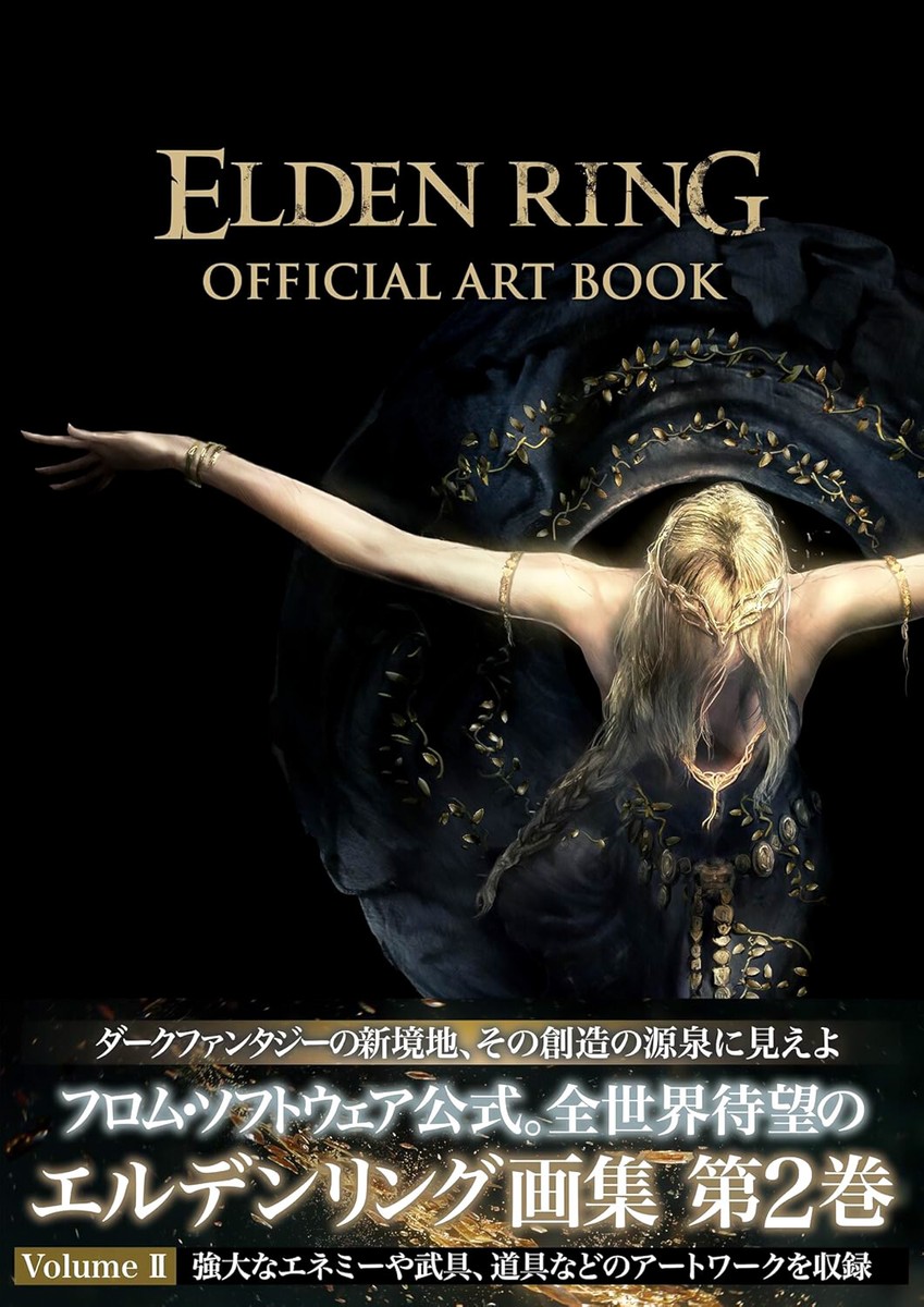 Elden Ring Official Art Book Set Volume 1 - 3 (FedEx/DHL) | eBay