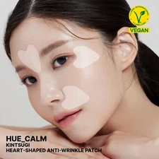 Anti-Wrinkle Patches Face Lifting with Hydrolyzed Collagen Korean Skincare