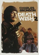 Death Wish 2 - DVD - GOOD
