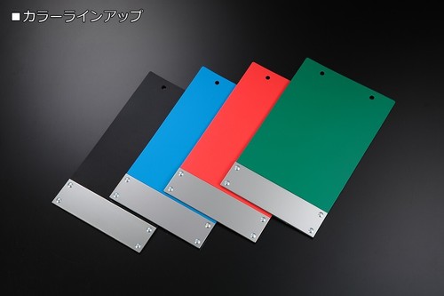 Mini Truck Mud Guards Kei Truck Suzuki Carry Daihatsu Hijet 4 colors Splash Rear - Picture 2 of 6