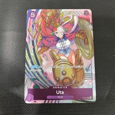 Uta OP06-001 Prices | One Piece Extra Booster Anime 25th