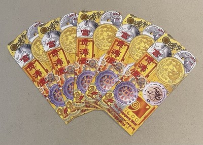 2000 year of dragon Singapore New Year Red Packet x 5 by The Singapore Mint