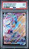 2022 POKEMON SWORD & SHIELD ASTRAL RADIANCE #073 FULL ART/MACHAMP VMAX PSA 9