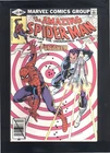 Amazing Spider-Man 6-ISSUE 1979 RUN #201 #202 #203 #204 #205 & #206