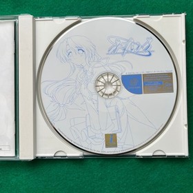 Dreamcast Mizuiro Nekoneko Soft