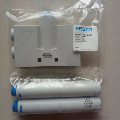 1PC New Festo VN-30-H-T6-PQ4-VQ5-RO2 193497 Vacuum Generator Free Shipping