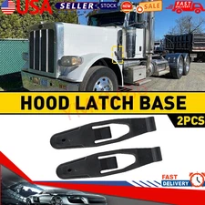 2PCS  Hood Latch Base Fits Kenworth T300 T600 T800 W900&Peterbilt L56-0001 USA