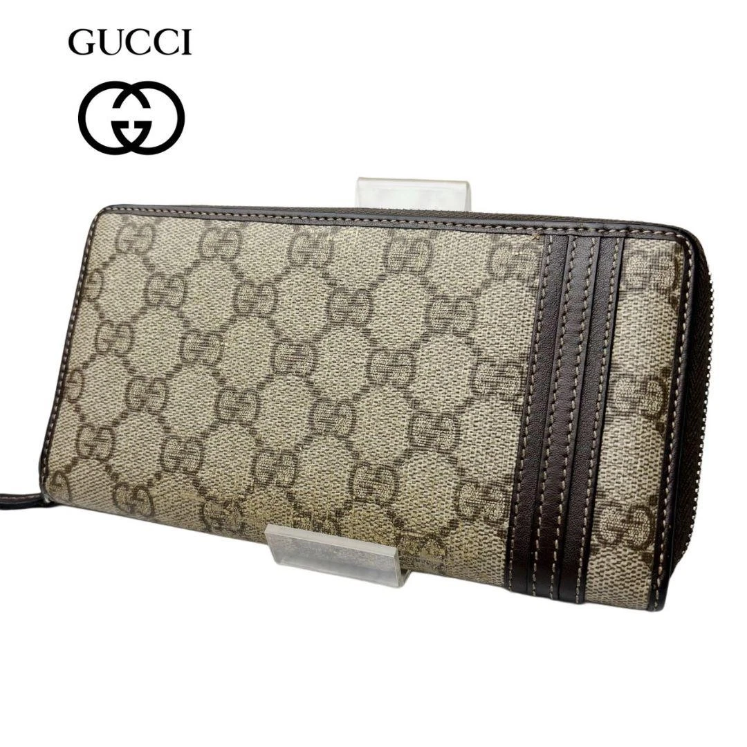 Gucci Portefeuille Long PVC GG Supreme Zipper 4,8