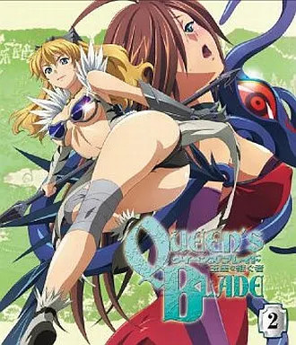 Queen'S Blade Anime Blu-Ray Disc Sue Person 2 First Limited Edition