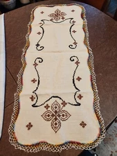 Hand made Multicolored  Brown Geometric Embroidered Table Scarf 20" x 17"