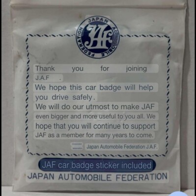 Original Authentic Genuine JAF Japan Automobile Federation Front