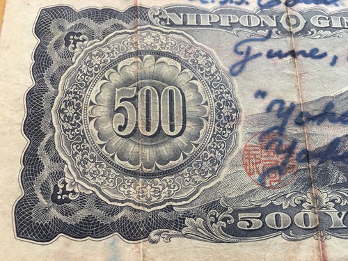 JAPAN 500 YEN BANK NOTE. (U.S.S CORAL SEA AUG 43 WRITING ON TOP OF BACK - Picture 5 of 5
