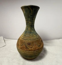 Terracotta Clay Pottery 9” Vase or Jug Rustic Primitive Vintage Style Red Ware