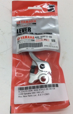 Yamaha Lever 1 Adjustable Phazer SRX Venture V-Max Deluxe 500 8DN-83912-00-00