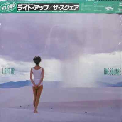 LP T-Square Light Up (Best Selection) OBI + INSERT JAPAN NEAR MINT CBS/Sony