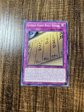 Gunkan Suship Daily Special - DAMA-EN074 - Common - 1st Edition Near Mint Yugioh
