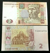  Ukraine 2 Hryven Banknote World Paper Money UNC Currency Bill Note