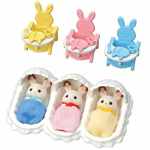 Sylvanian Families モグラ ぬいぐるみセット 新品未使用 シルバニアファミリー モグラのお父さん＆お母さん