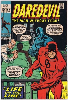 DAREDEVIL # 69 US Marvel Comic 1970
