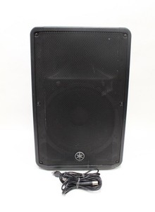 Yamaha DBR15 1000W 15 inch Powered Speaker