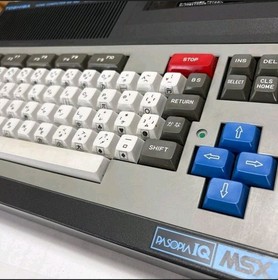 Toshiba Pasopia IQ MSX Computer HX-10D Japanese Vintage Retro Gaming Power On 