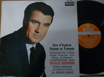 ★CD【Ghiaurov, Nicolai/Evening With Nicol NICOLAI GHIAUROV - Evening With Nicolai Ghiaurov - CD