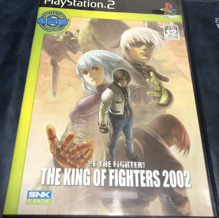  The King of Fighters 2002 (SNK Best Collection) [Japan