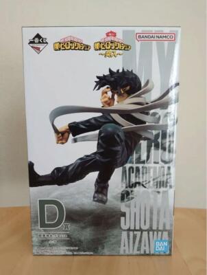 My Hero Academia figure Shota Aizawa H12.5cm Ichiban Kuji