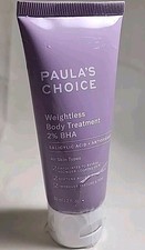 PAULA'S CHOICE Weightless Body Treatment 2 BHA Salicylic Acid 2 oz TRAVEL SIZE
