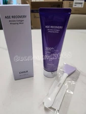O HUI Age Recovery Wrinkle Collagen Wrapping Mask 70ml Elasticity K-Beauty
