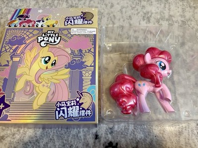 My Little Pony Miniso Large 5 Inch Figure Blind Box Pinkie Pie