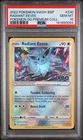 PSA 10 Radiant Eevee SWSH230 Swsh Black Star Promo POKEMON GO PREMIUM COLLECTION