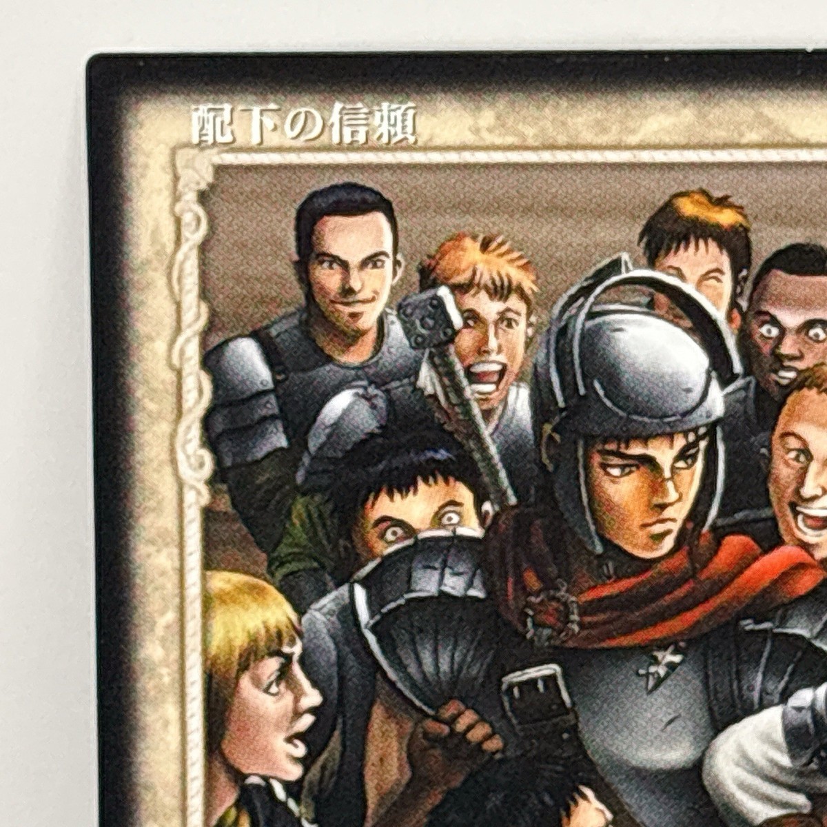 Guts Berserk Trading Card BK2 13/64 2004 Vintage Japanese Anime