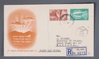 MayfairStamps Israel FDC Independence Tel Aviv Registered First Day Cover aaz_56