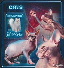 Timbres maldives 2018 Mi bloc-feuillet 1182 (complète. édition) neuf avec gomme 