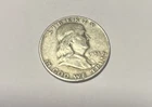 Franklin Half Dollar - silver -1951 D