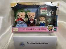 Sylvanian Families Biscuit Bear Family FS-59 Calico Critters EPOCH Japan New