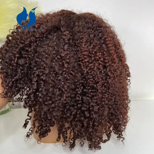 250% Kinky Curly Dark Reddish Brown Human Hair Scalp Top Full Machine Made Wigs - Picture 3 of 11