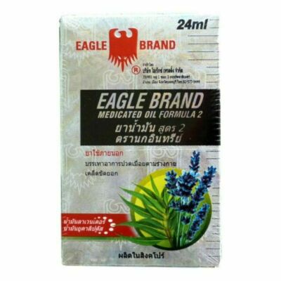 Eagle Medicated Oil 24ml Aromatic-Lavender Eucalyptus (Pack of 12) Exp: 01-2028