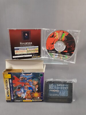 SEGA SATURN Vampire Savior With expansion RAM Japanese Version Boxed