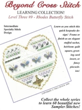 RHODES BUTTERFLY STITCH--Heart--Speciality Stitches--Counted Cross Stitch KIT