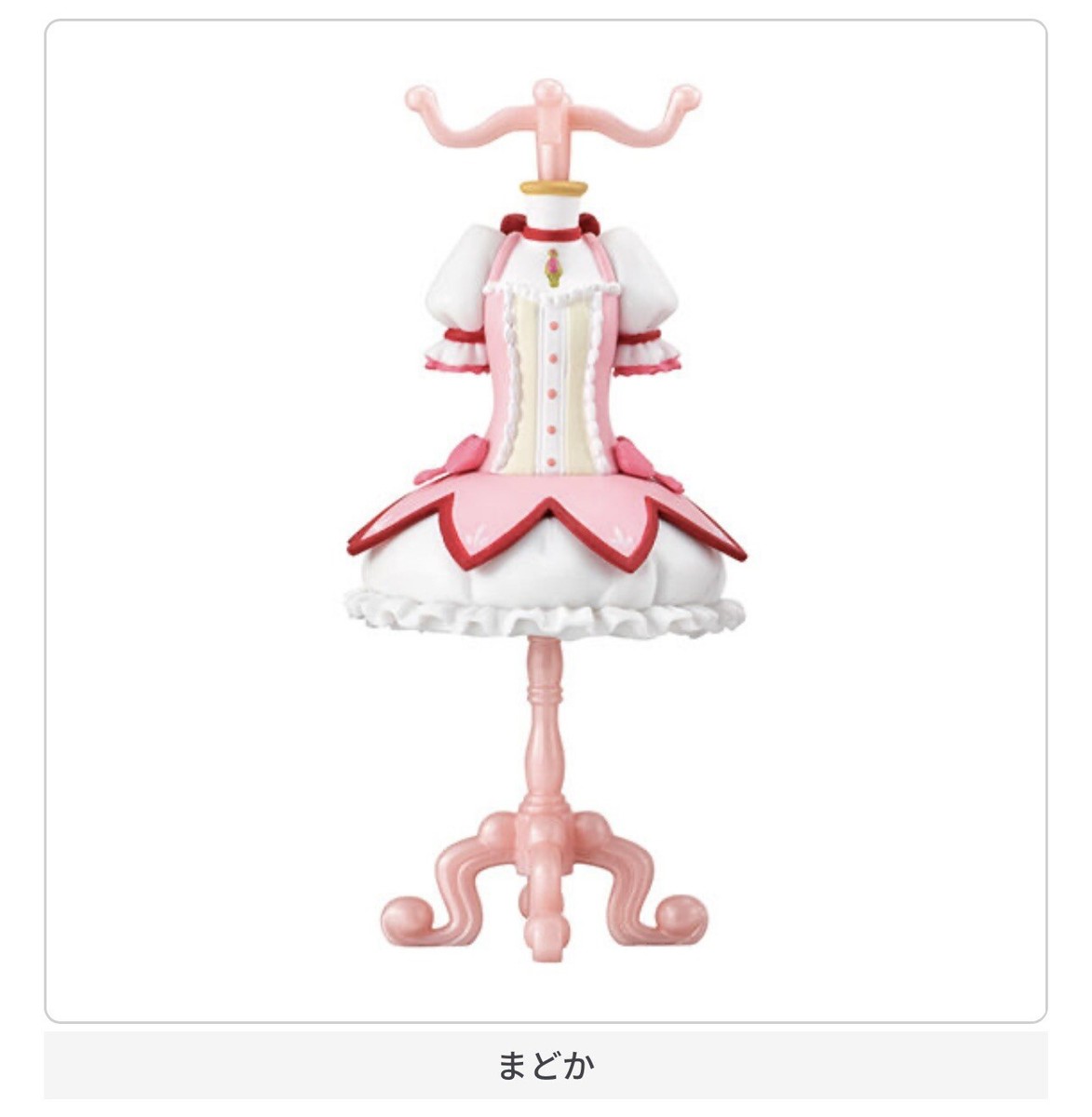 PUELLA MAGI MADOKA MAGICA キャップ Madoka Magica Caps Collection 2025